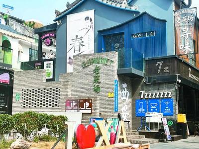 在西安,當&ldquo;工業&rdquo;遇上&ldquo;旅游&rdquo;!